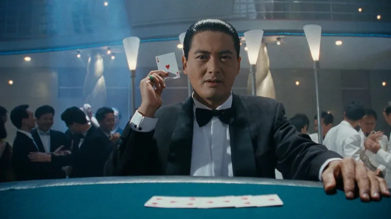 God of Gamblers' Return poster
