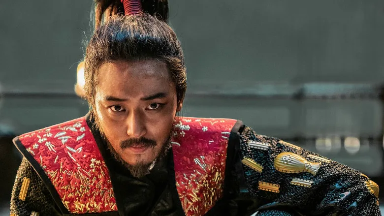 Hansan: Rising Dragon poster