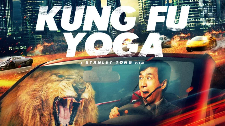 Kung Fu Yoga poster