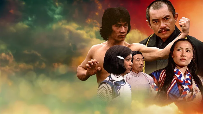 New Fist of Fury poster