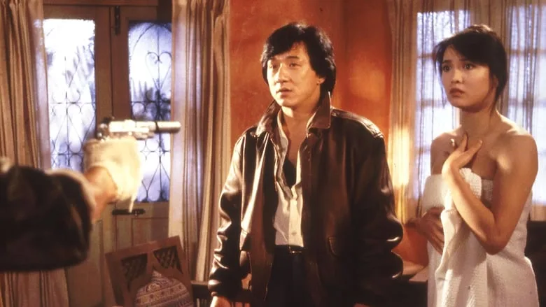 Operation Condor TMDB poster or backdrop