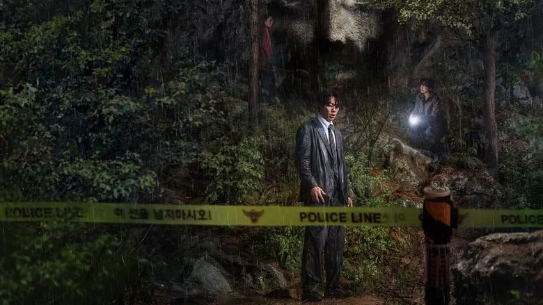 Revelations TMDB poster or backdrop