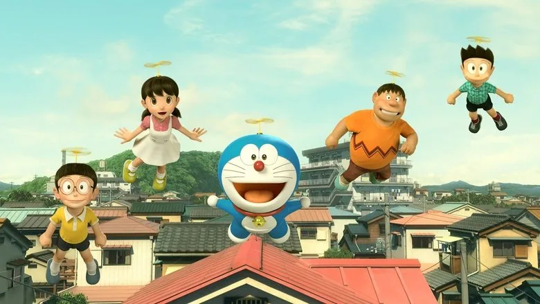 Stand by Me Doraemon TMDB poster or backdrop