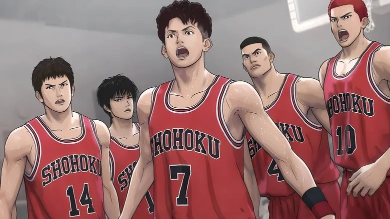 The First Slam Dunk TMDB poster or backdrop