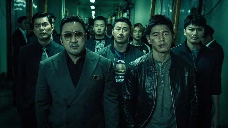 The Gangster, the Cop, the Devil TMDB poster or backdrop