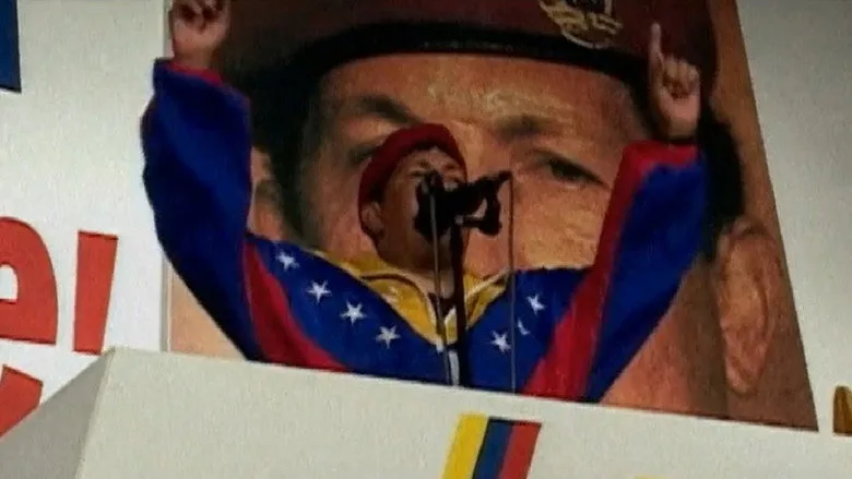 The Revolution Will Not Be Televised poster