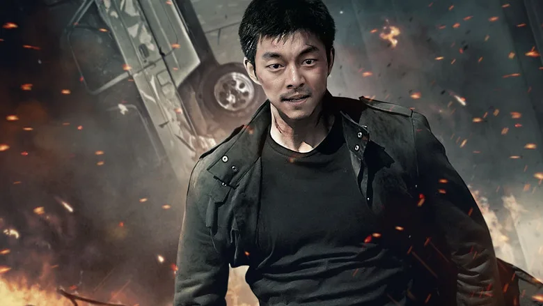 The Suspect poster