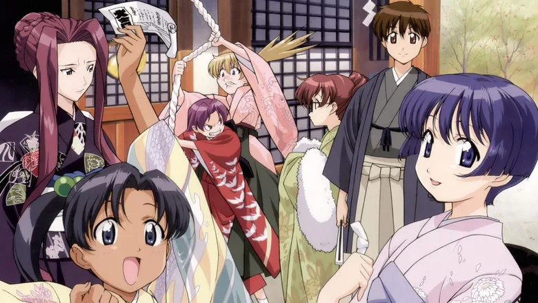 Ai Yori Aoshi poster