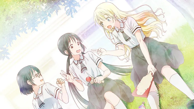 Asobi Asobase - workshop of fun - poster