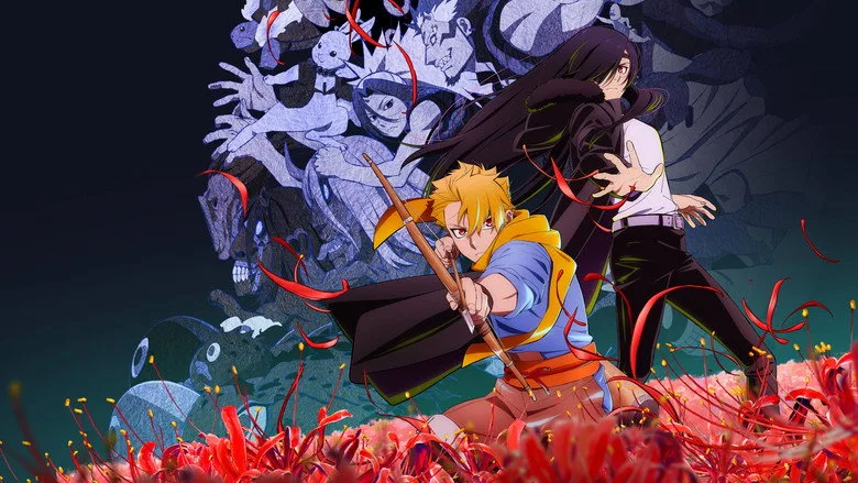 Daemons of the Shadow Realm episode guide