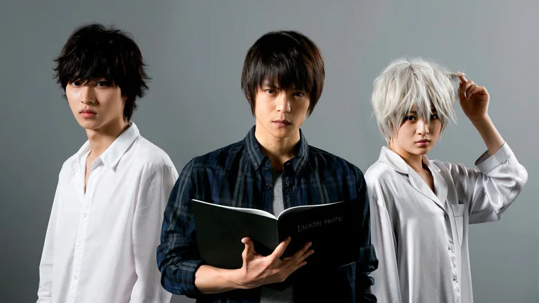 Death Note TMDB poster or backdrop