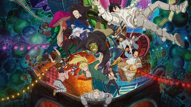 Dorohedoro TMDB poster or backdrop