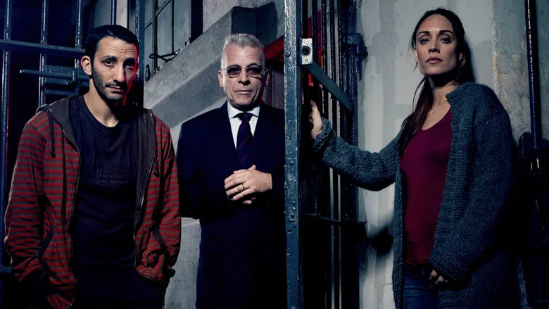 El marginal TMDB poster or backdrop