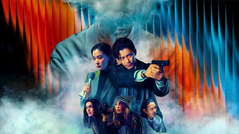 Human Vapor poster