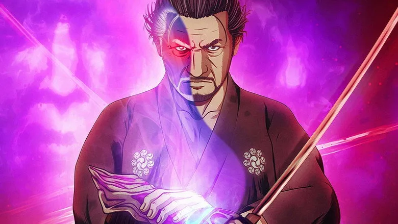 Onimusha poster