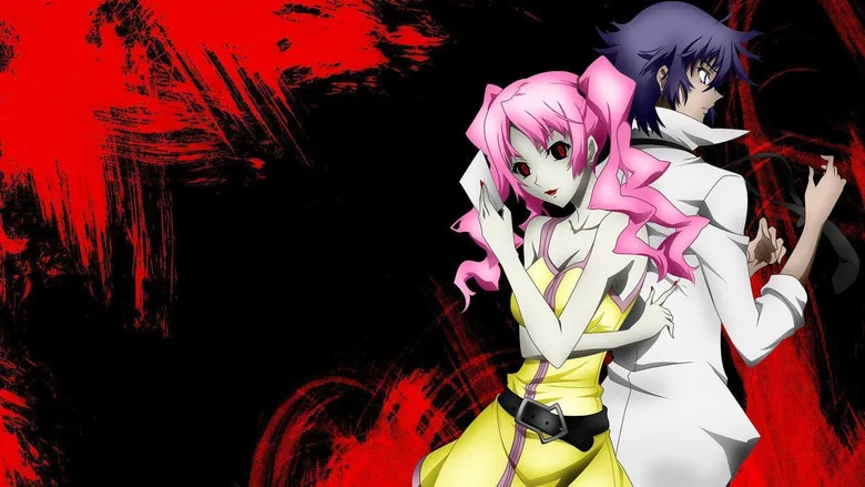 Shiki TMDB poster or backdrop