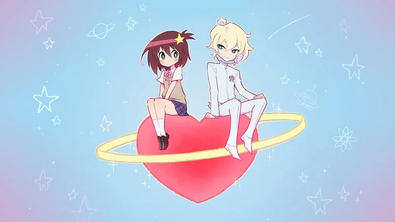 Space Patrol Luluco poster