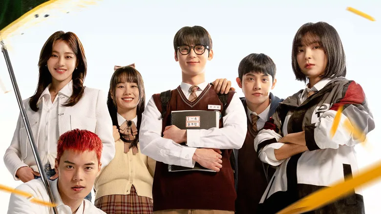 Study Group poster