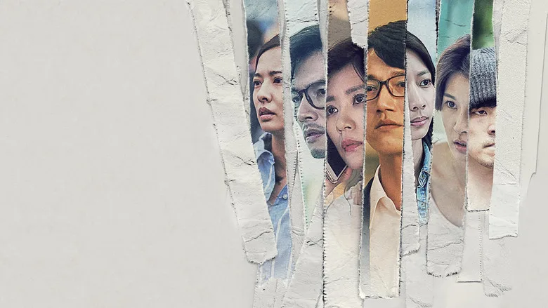 The World Between Us poster