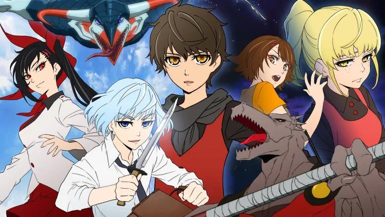 Tower of God TMDB poster or backdrop