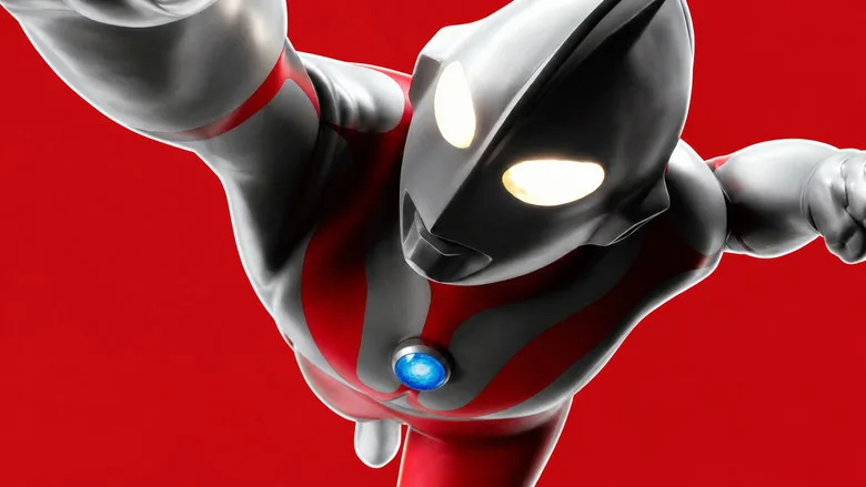 Ultraman poster