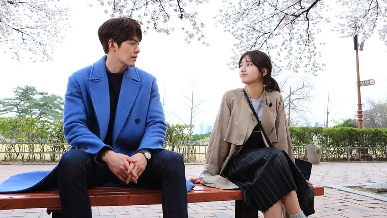 Uncontrollably Fond poster