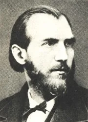 Wilhelm Bracke