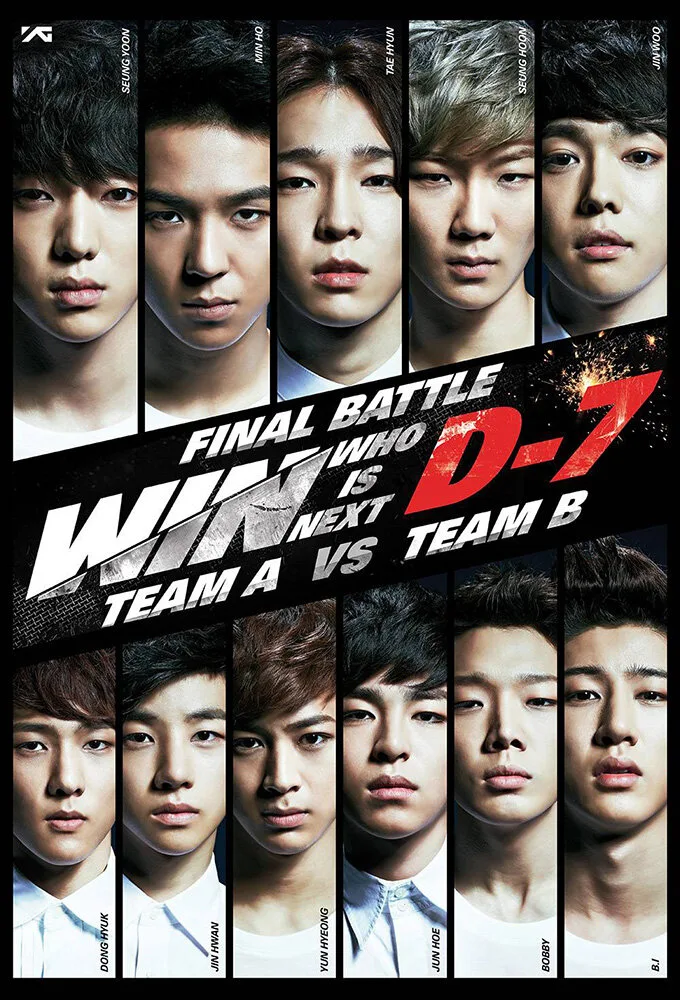 WIN: Who is Next poster