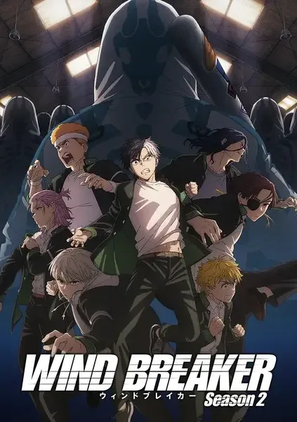 Wind Breaker Season 2 anime artwork