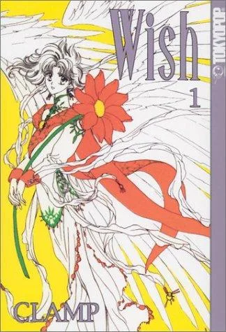 Wish 1 book cover