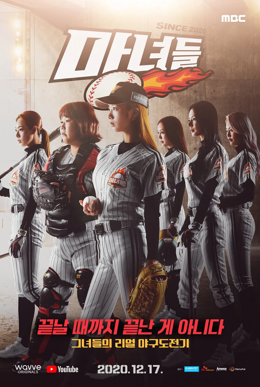 Witches poster