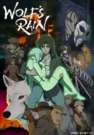 Wolf's Rain anime artwork