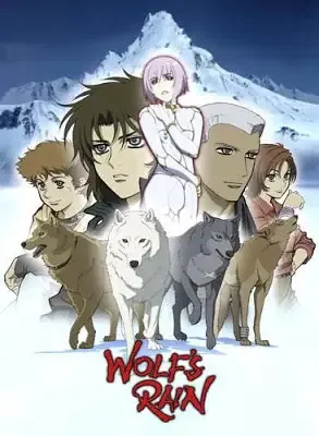 Wolf's Rain OVA anime artwork