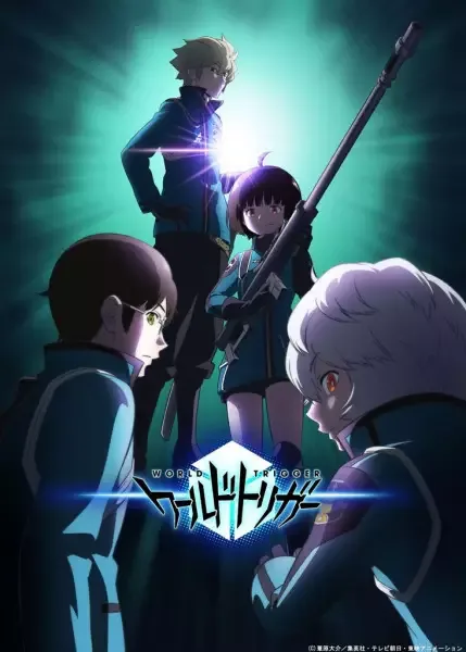 World Trigger 3rd Season anime artwork