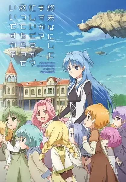 WorldEnd: What do you do at the end of the world? Are you busy? Will you save us? anime artwork
