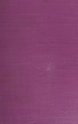 Wuthering Heights / Agnes Grey book cover