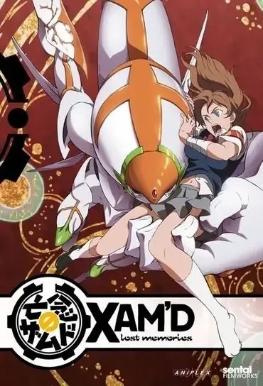 Xam'd: Lost Memories anime artwork