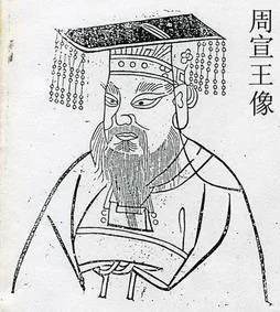 Xuan