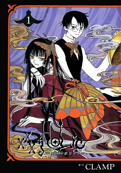 xxxHOLiC manga artwork