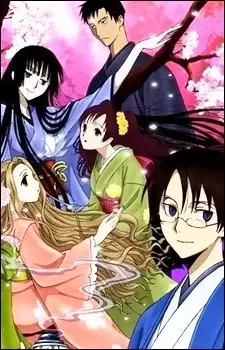 xxxHOLiC Shunmuki anime artwork