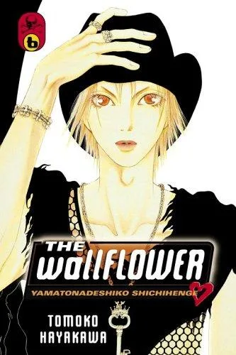 Yamatonadeshiko Shiehihenge book cover
