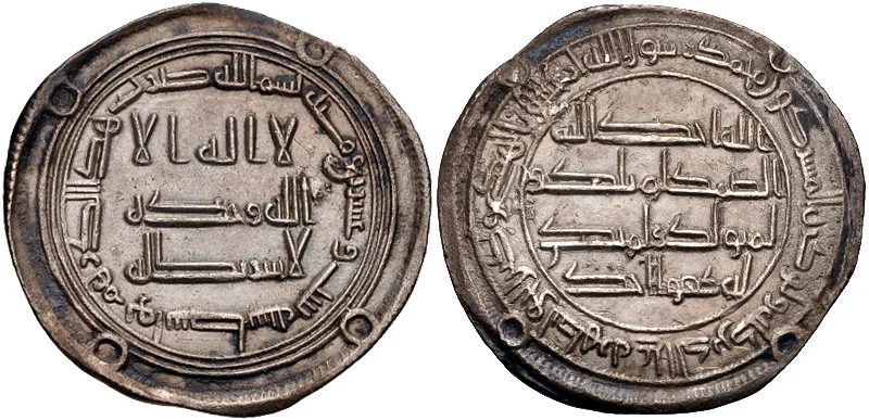 Yazid III