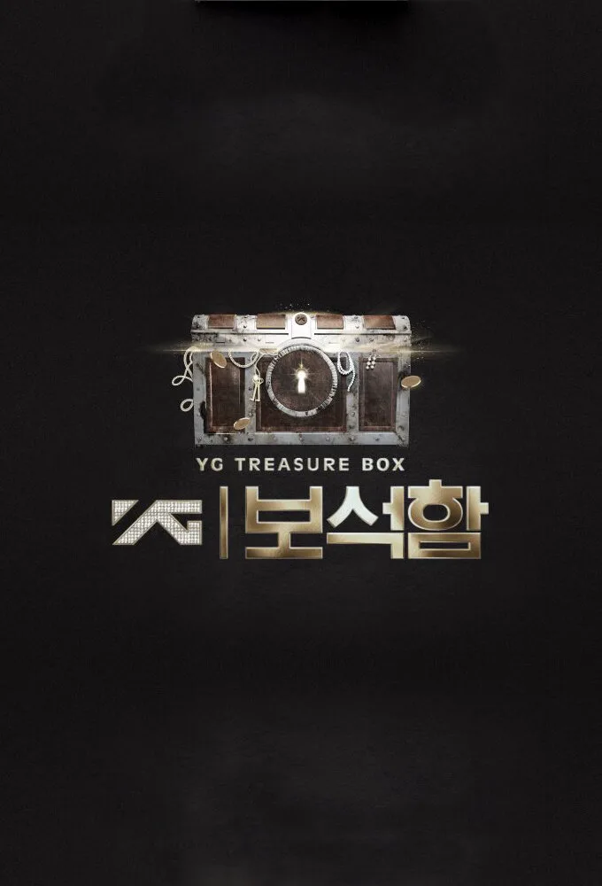 YG Treasure Box poster