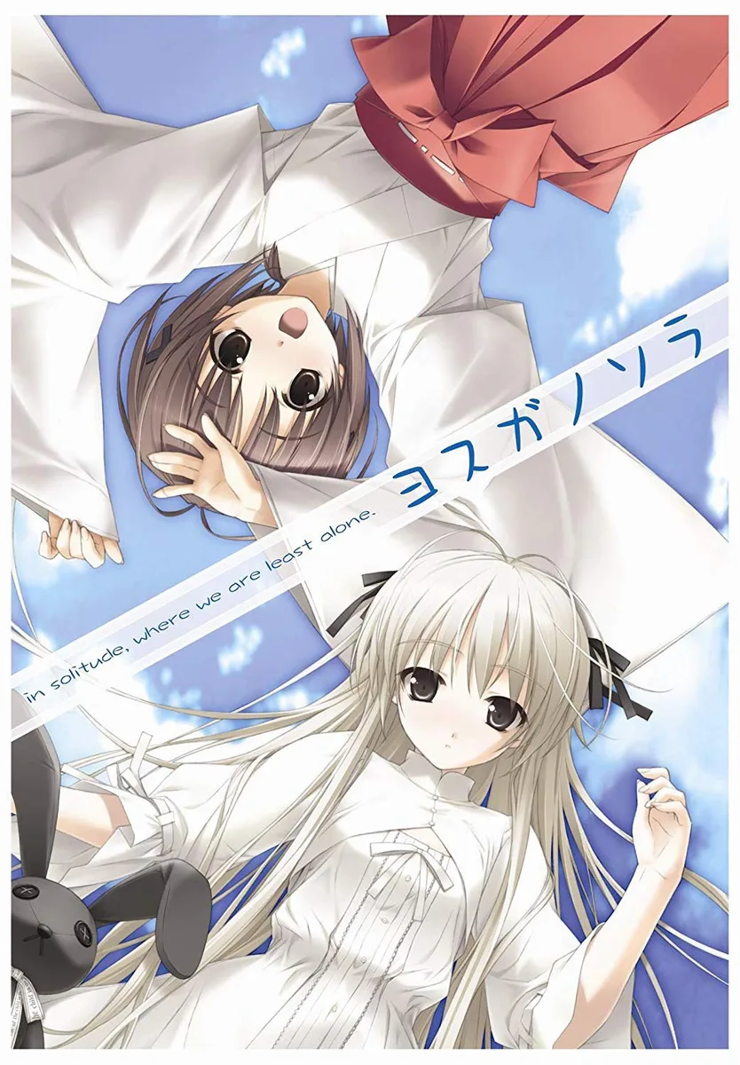 Yosuga no Sora