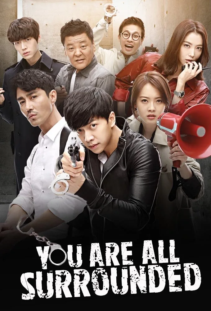 You're All Surrounded poster
