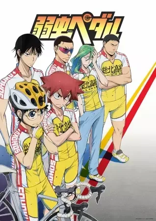 Yowamushi Pedal anime artwork