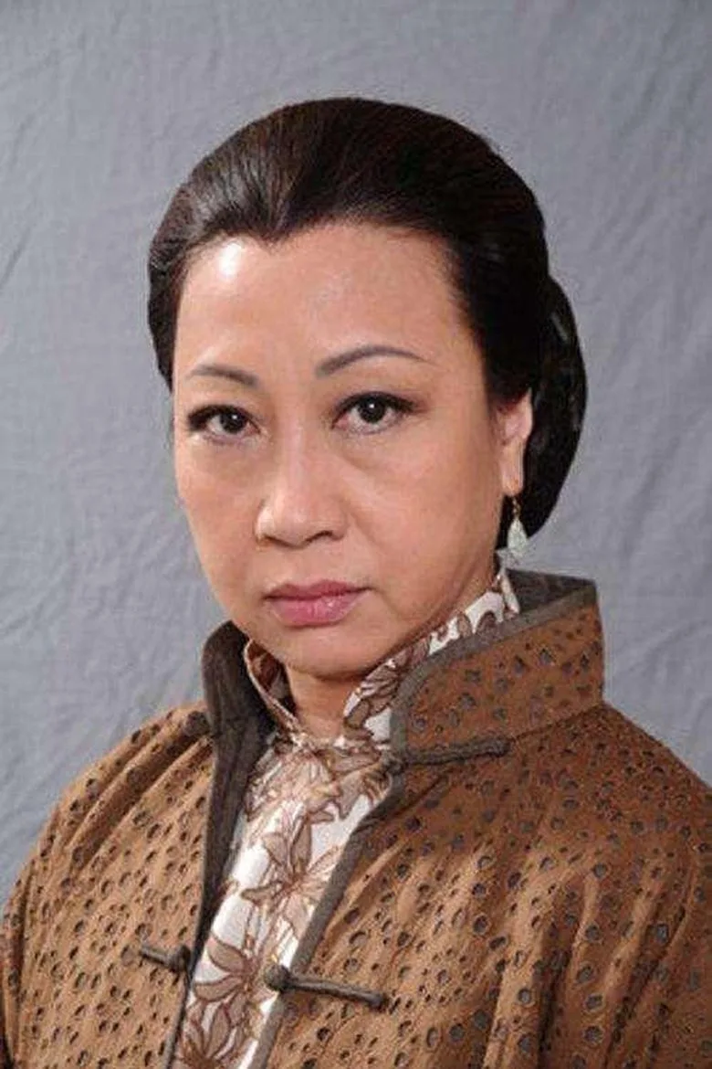 Yuen Qiu filmography