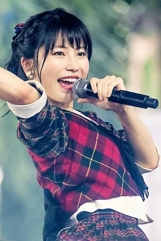 Yui Yokoyama