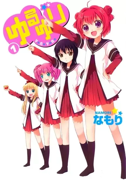 Yuru Yuri manga artwork