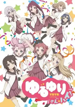 Yuru Yuri San☆Hai! anime artwork